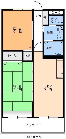 プリメールみなみII(2LDK/3階)の間取り写真