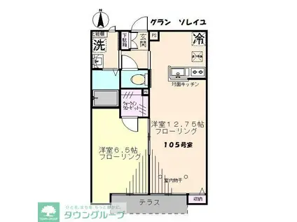 グランソレイユ(1LDK/1階)の間取り写真
