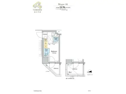 TOMORE品川中延(ワンルーム/3階)の間取り写真