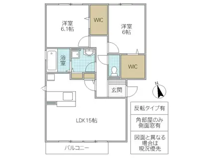 ひたち野 MERRY.PAL(2LDK/1階)の間取り写真