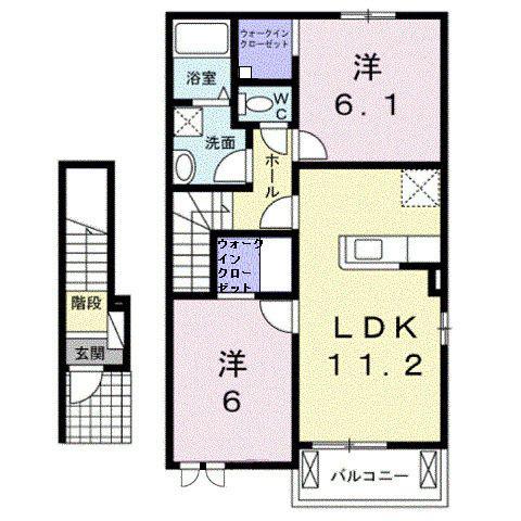 ロイヤルパレス・S(2LDK/2階)の間取り写真