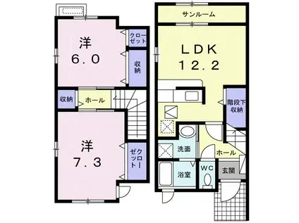 はーばーいずみだい(2LDK/1階)の間取り写真