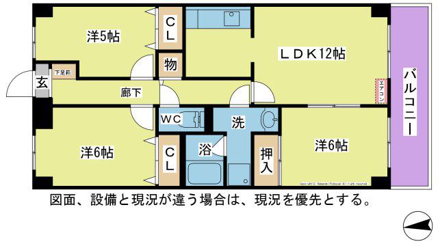 メゾン・ポレール日田A棟(3LDK/2階)の間取り写真