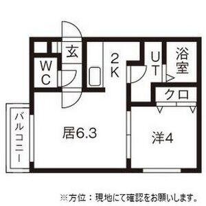 ルーエN15(1LDK/3階)の間取り写真