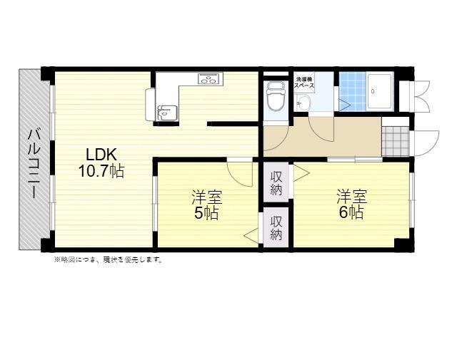 セゾンアフリカ(2LDK/2階)の間取り写真