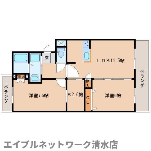レジデンス春日(2SLDK/2階)の間取り写真
