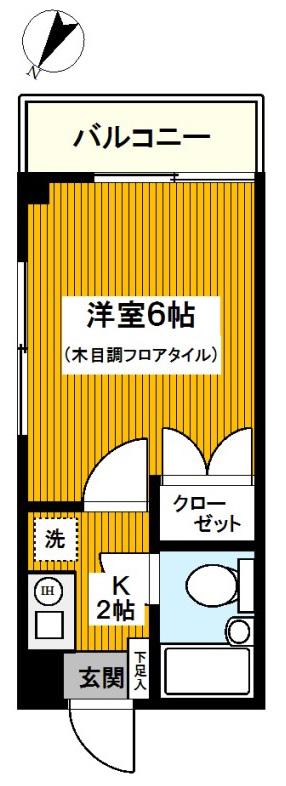 谷口マンション(1K/3階)の間取り写真