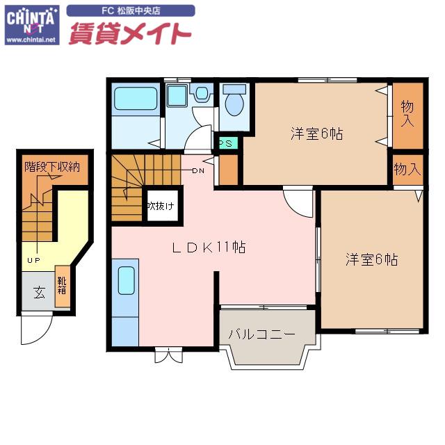 カーサカリーノ(2LDK/2階)の間取り写真