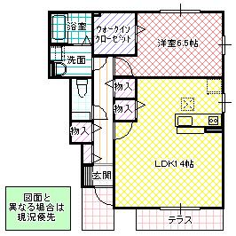 ベル テールA(1LDK/1階)の間取り写真