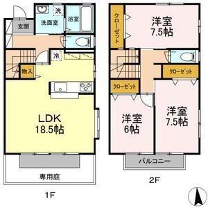 KIITOS(3LDK/1階)の間取り写真