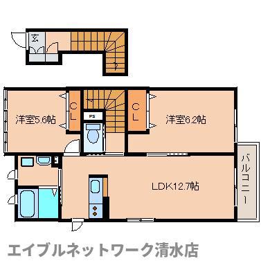 シャルマンニイエ(2LDK/2階)の間取り写真