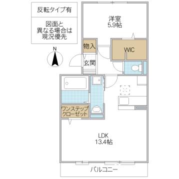 メルシー A(1LDK/1階)の間取り写真
