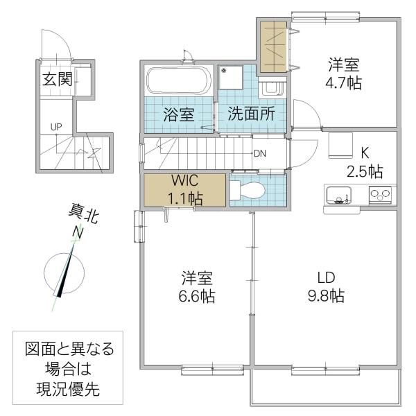 ラーク見川 A(2LDK/2階)の間取り写真