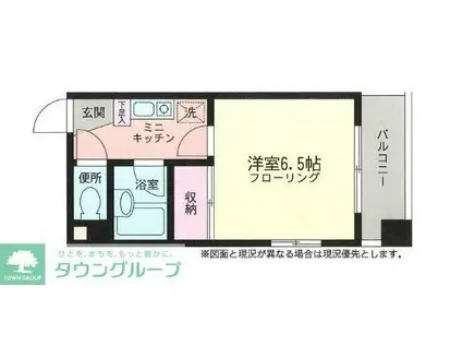 ラ・ルーン茅ヶ崎(1K/4階)の間取り写真