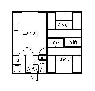 三木マンション(2LDK/1階)の間取り写真