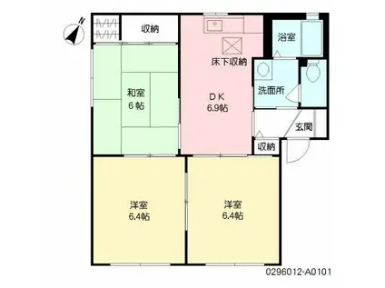 ディアス金丸 A棟(3DK/1階)の間取り写真