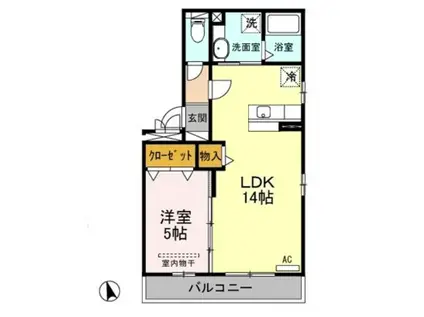 エスタシオン(1LDK/2階)の間取り写真