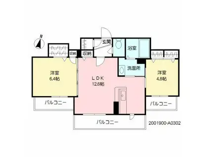 ラ・シャルール(2LDK/3階)の間取り写真