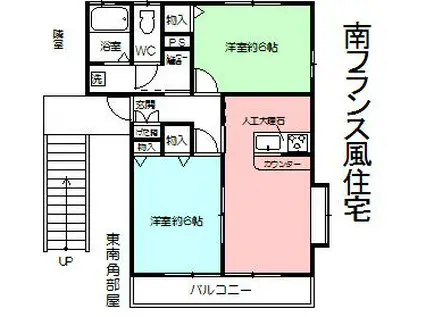 THE DELIGHT(2LDK/2階)の間取り写真