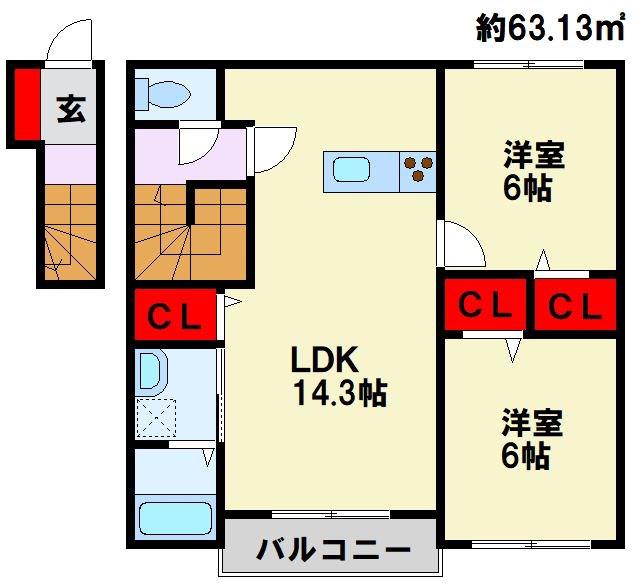 BELLE LEAD MISUMI(2LDK/2階)の間取り写真