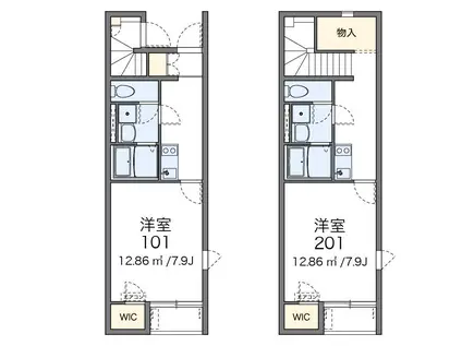 レオネクストあじさい下井沢(1K/2階)の間取り写真