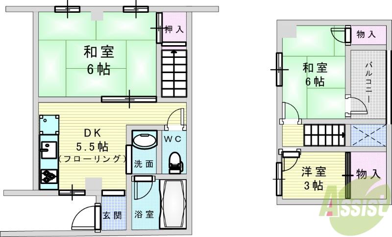 畑ハイツ(2DK/2階)の間取り写真