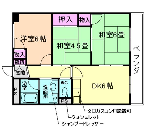 マンション楠(3DK/3階)の間取り写真