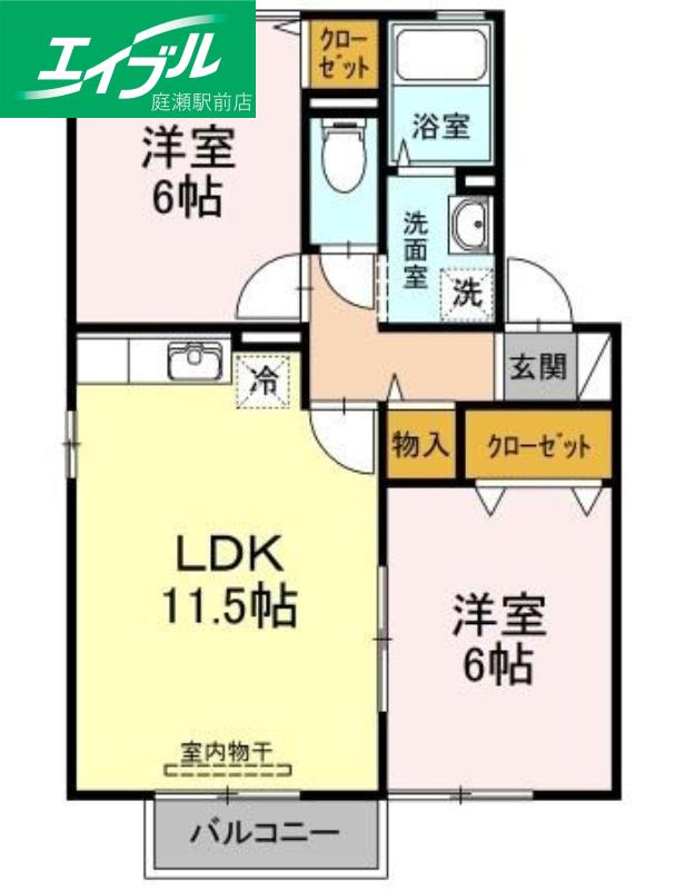 エステート21 A棟(2LDK/2階)の間取り写真