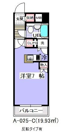 アンダルシア市川(ワンルーム/3階)の間取り写真