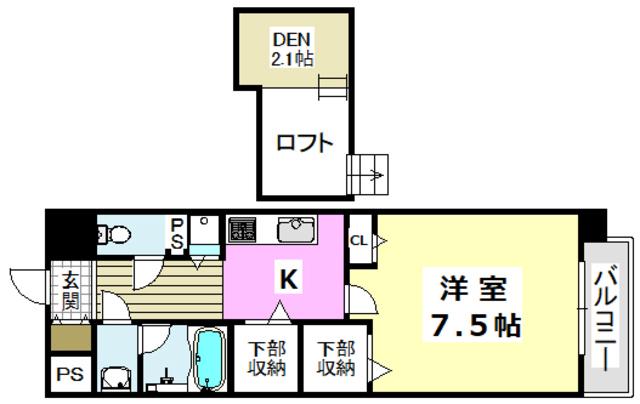 エスポアールI(1K/3階)の間取り写真