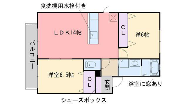 マリナライフB(2LDK/2階)の間取り写真