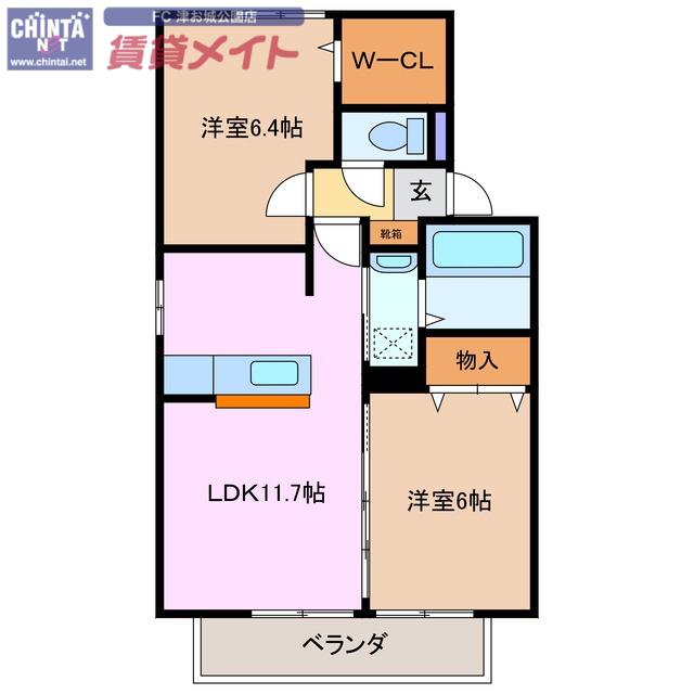グレイス アベニュー 上浜町 B(2LDK/2階)の間取り写真