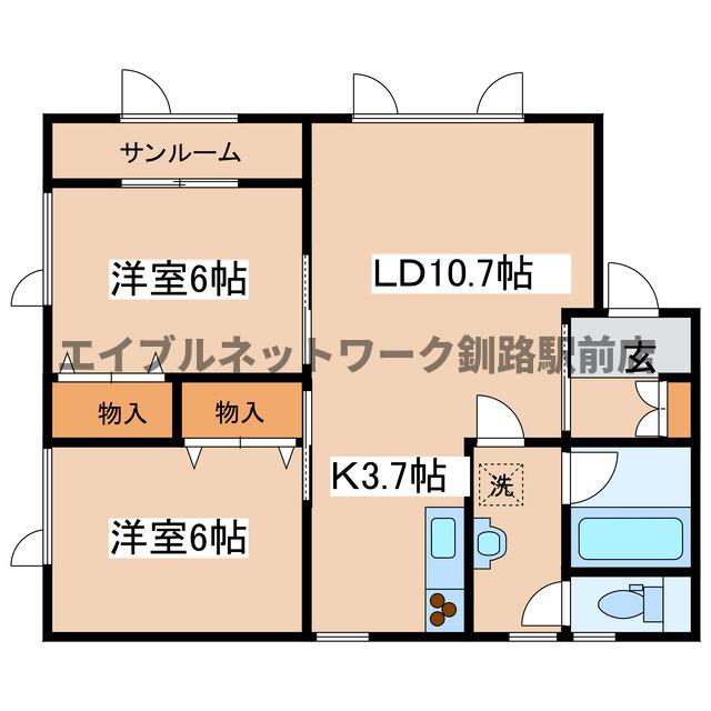 ブルーハーバー(2LDK/1階)の間取り写真