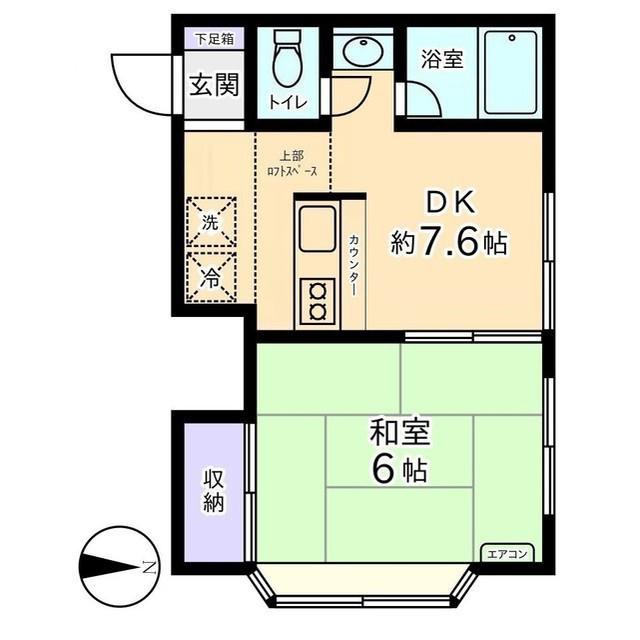 信開セルーラ緑町パート2(1DK/2階)の間取り写真