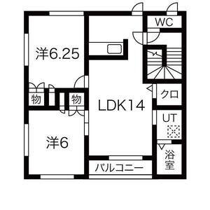 エミネンス亀岡(2LDK/2階)の間取り写真