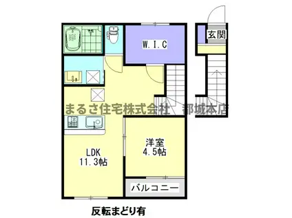 LIETO郡元(1LDK/2階)の間取り写真