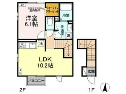 LA VIERGE II(1LDK/2階)の間取り写真