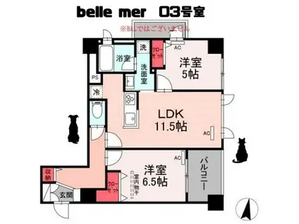 BELLE MER(2LDK/7階)の間取り写真