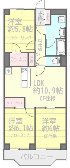 ライオンズガーデン百合ヶ丘(3LDK/5階)の間取り写真