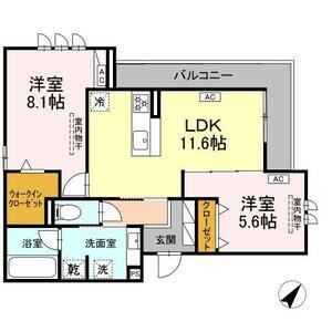 キクロス(2LDK/3階)の間取り写真