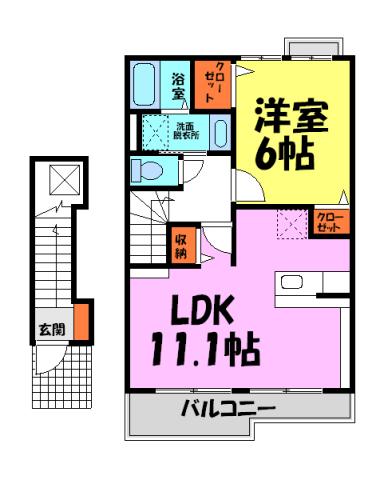 グリーングリーン(1LDK/2階)の間取り写真