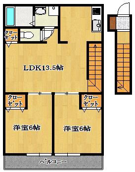エコークレストII(2LDK/2階)の間取り写真