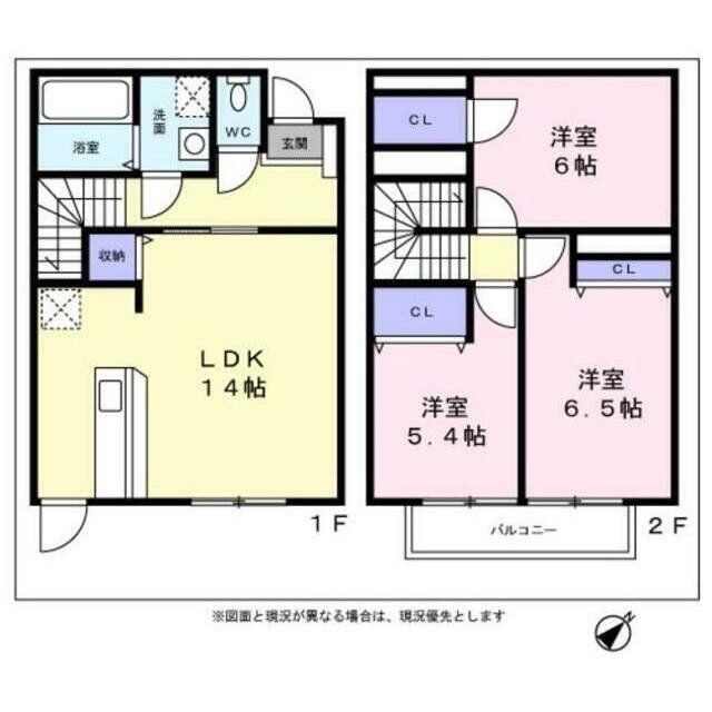 メディテックI(3LDK/1階)の間取り写真