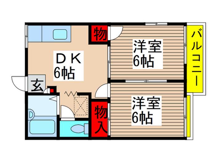 メゾンベルウッド(2DK/2階)の間取り写真