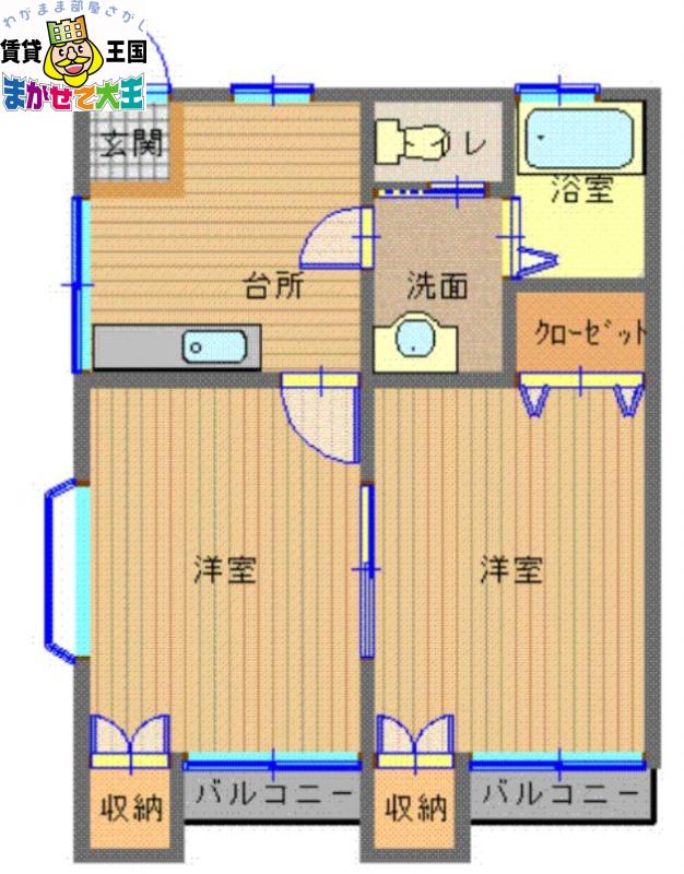 銭座ハイツ北村(2K/1階)の間取り写真