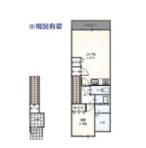 アクシスA棟(1LDK/2階)の間取り写真
