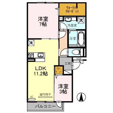ラ ルーチェ天美我堂(2LDK/2階)の間取り写真