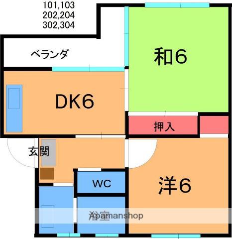 第一川原ビル(2DK/2階)の間取り写真