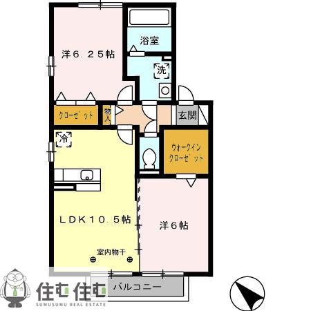 グランモア大林(2LDK/2階)の間取り写真