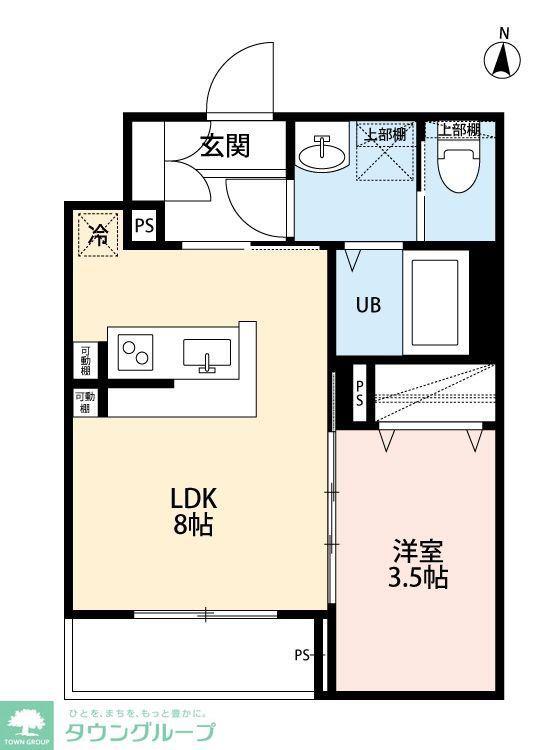 ROBOT HOME 西国立(1LDK/2階)の間取り写真